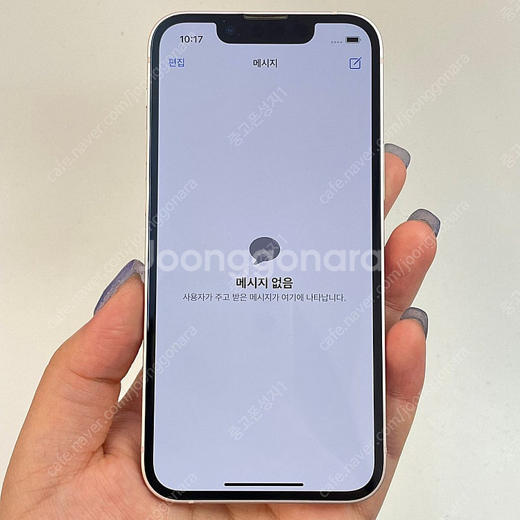 95561(울산중고폰) 아이폰13미니 배터리성능 100% 핑크 128GB 판매합니다 32만원 텔레그램OK--2